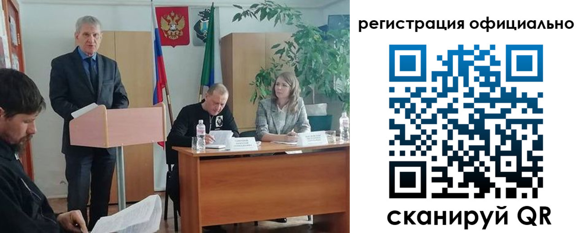 временная регистрация поиск в Нижнем Новгороде